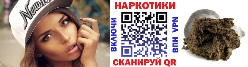 Как найти закладки Енисейск COCAIN  Мефедрон  МЕГА как войти  Конопля  Гашиш 