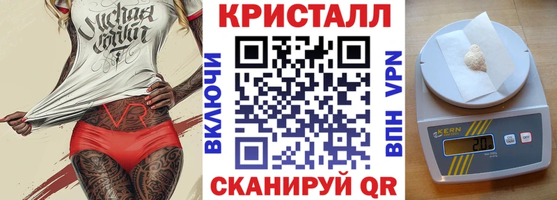 Амфетамин Розовый Енисейск