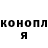 COCAIN Колумбийский Egor Savitskiy