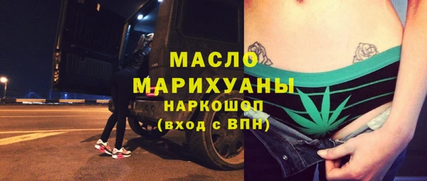 не бодяженный Абаза