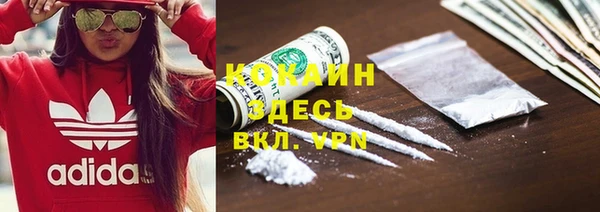 прущая мука Алексин