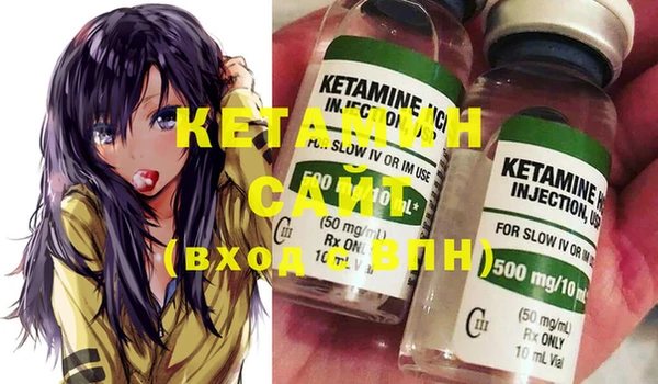 дмт Алзамай