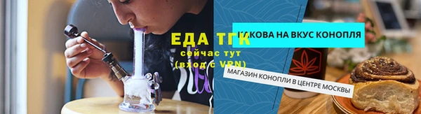 не бодяженный Абаза