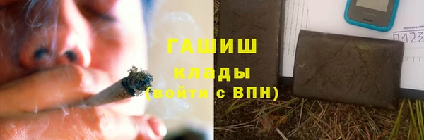 прущая мука Абинск