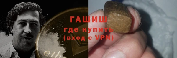 дмт Алзамай