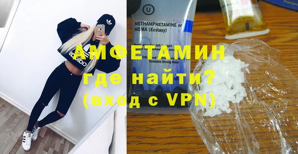 не бодяженный Абаза