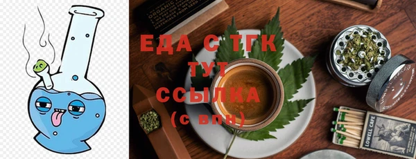 прущая мука Абинск