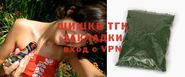 не бодяженный Абаза