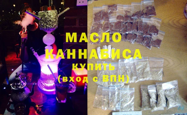 дмт Алзамай