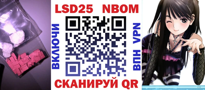 наркотики  Енисейск  ЛСД экстази кислота 