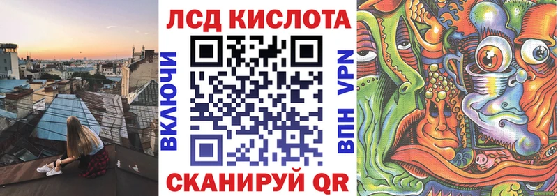 blacksprut онион  как найти закладки  Енисейск  Марки N-bome 1,8мг 