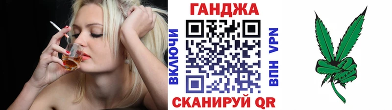Марихуана Bruce Banner  гидра ссылки  Енисейск  где найти наркотики 